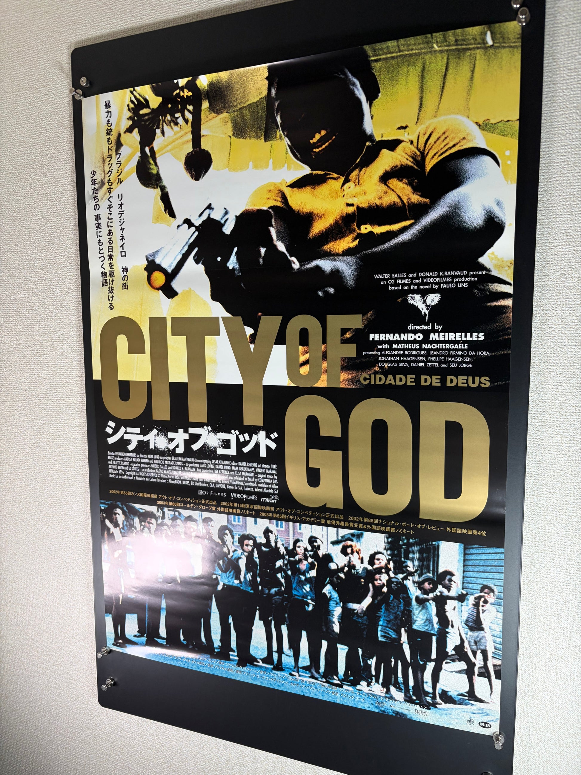 City of God (2003) Original Japanese B2 Poster - Condition detail 4