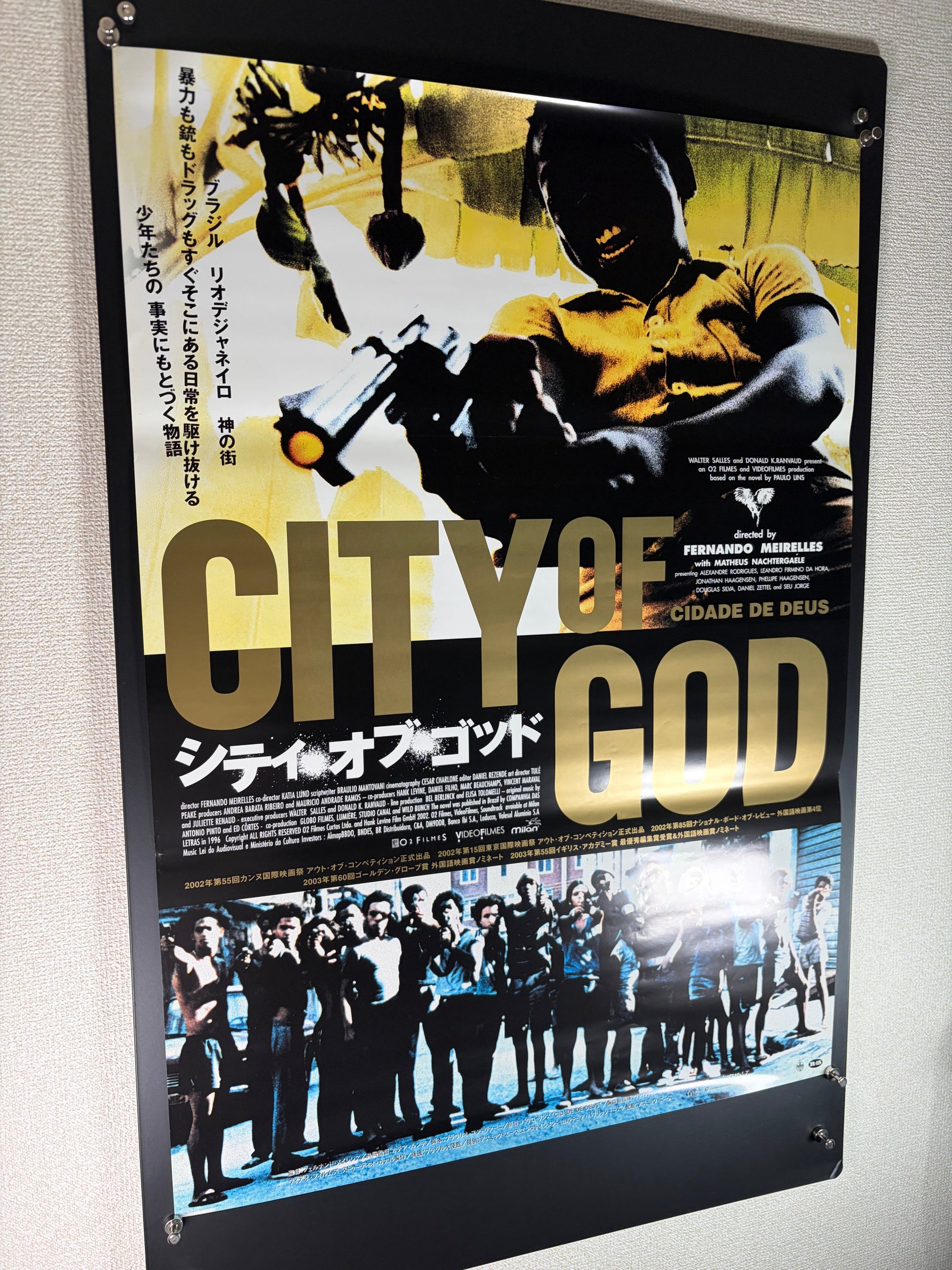 City of God (2003) Original Japanese B2 Poster - Condition detail 5