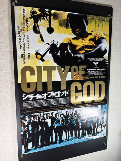 City of God (2003) Original Japanese B2 Poster - Condition detail 5