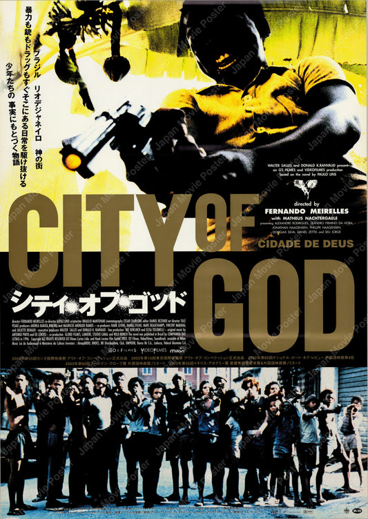 City of God (2003) Original Japanese B2 Poster - Front
