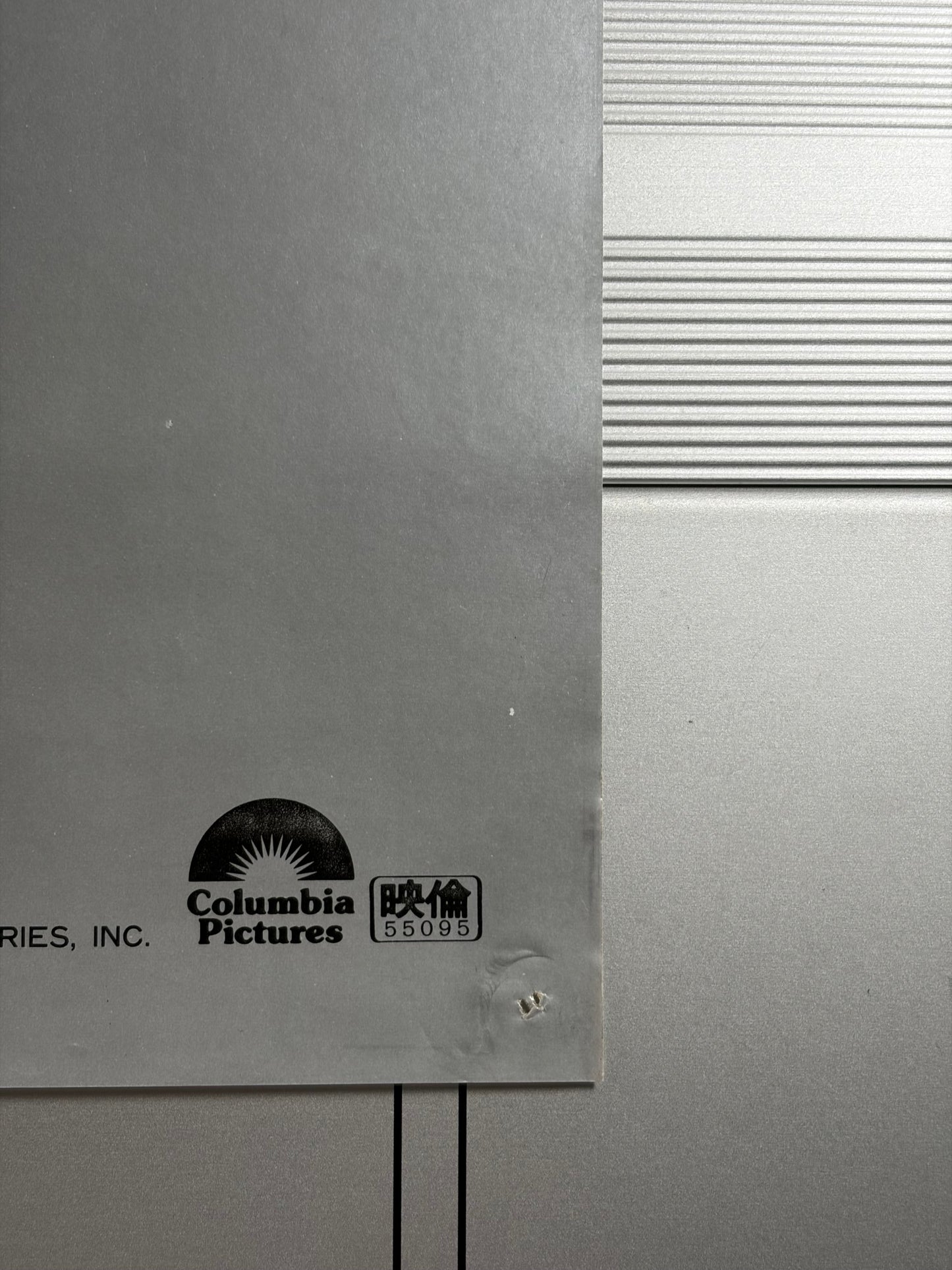 Close Encounters of the Third Kind (1977) Original Japanese B2 Poster - Special Edition - Condition detail 1