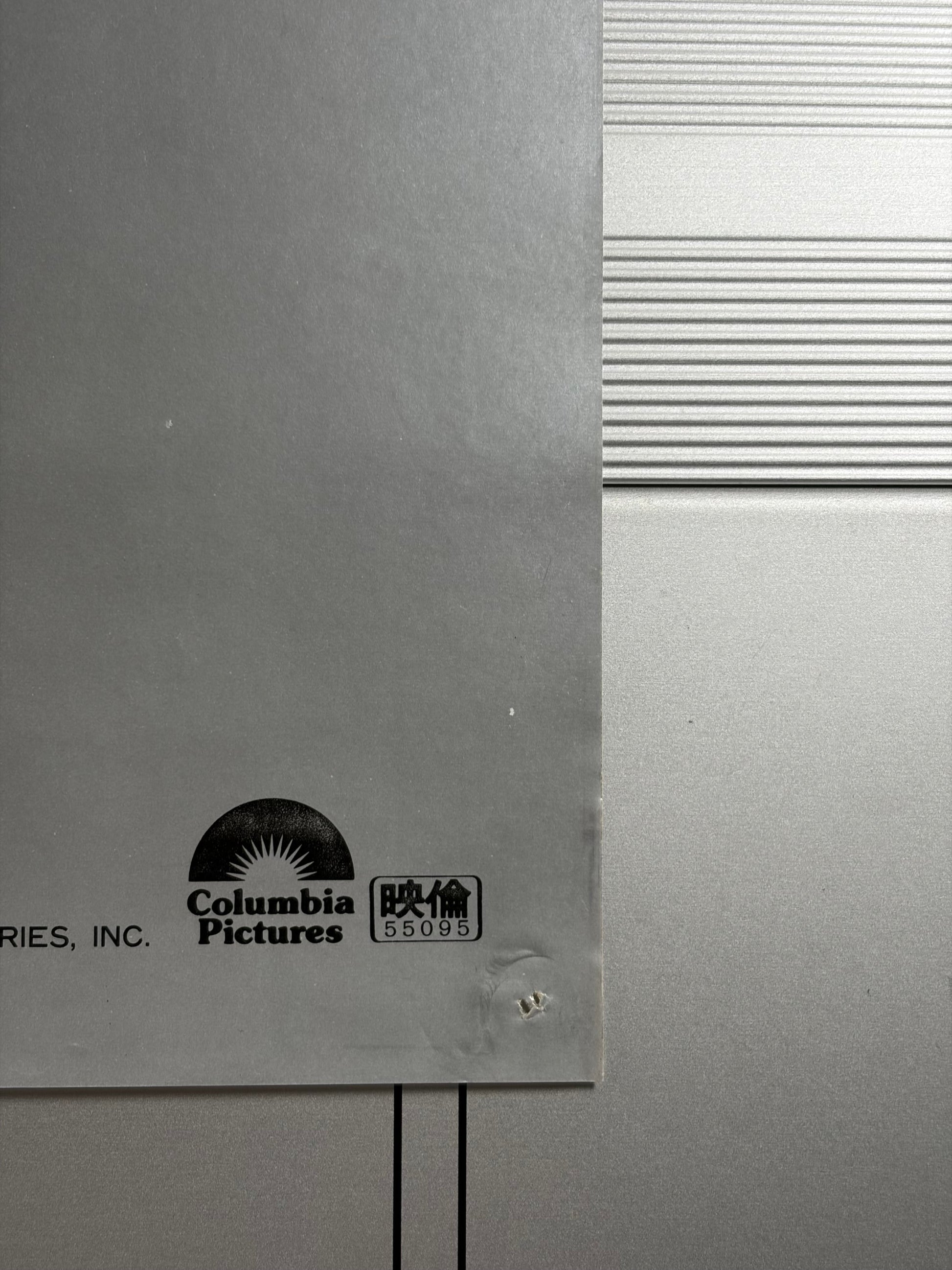 Close Encounters of the Third Kind (1977) Original Japanese B2 Poster - Special Edition - Condition detail 1