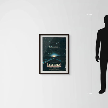 Close Encounters of the Third Kind (Original Japanese release 1977 B2 51x73cm) Vintage posters