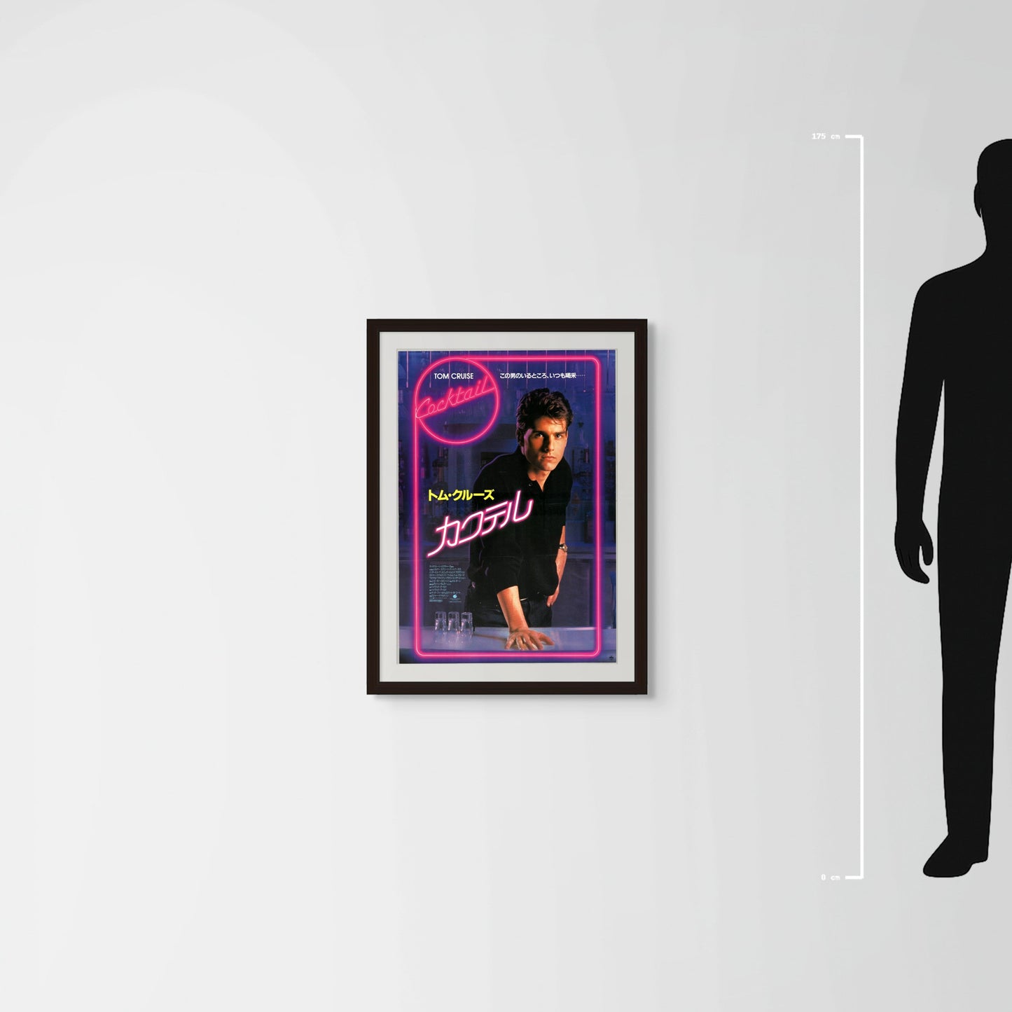 Cocktail (1989) Original Japanese B2 Poster - Mockup