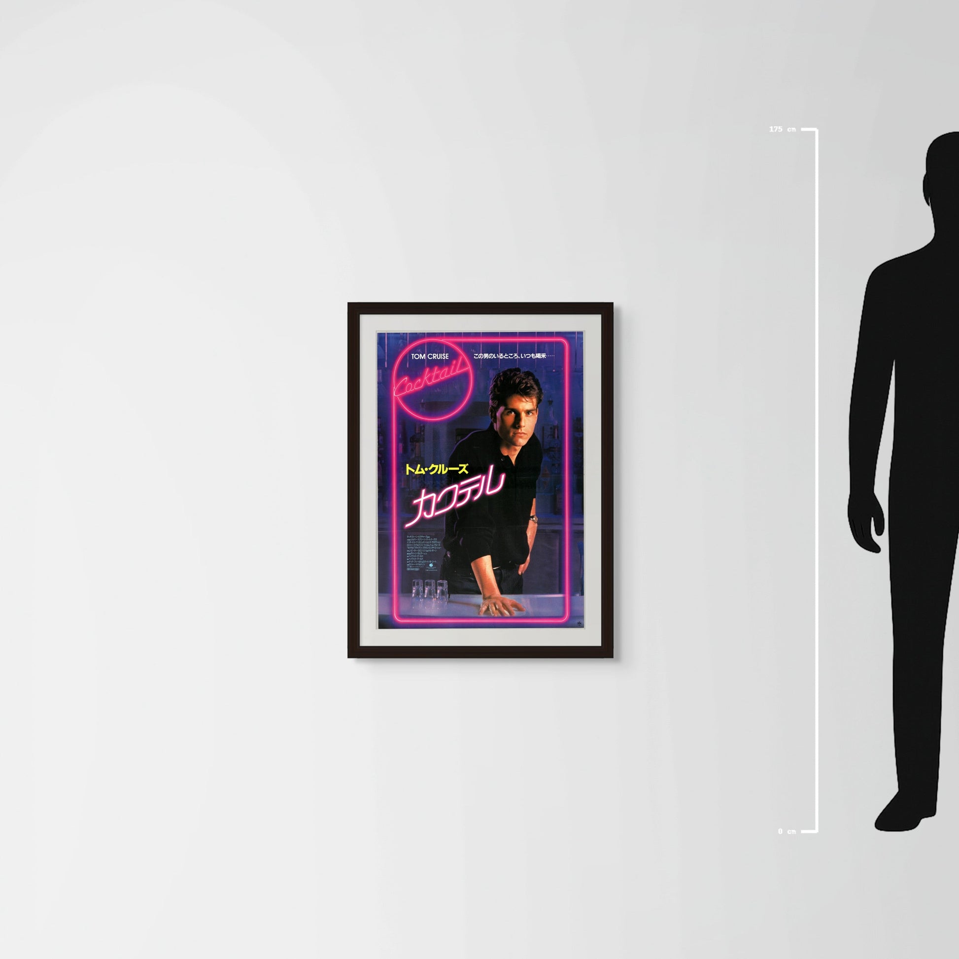 Cocktail (1989) Original Japanese B2 Poster - Mockup