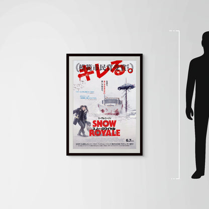 Cold Pursuit (2019) Original Japanese B1 Poster - Mockup