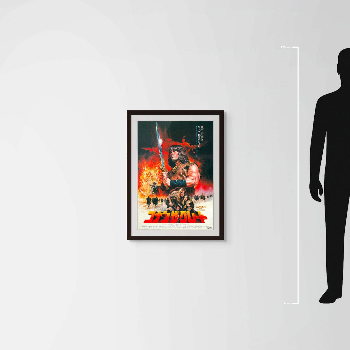 Conan the Barbarian (Original Japanese release 1982 B2 51x73cm) Vintage posters