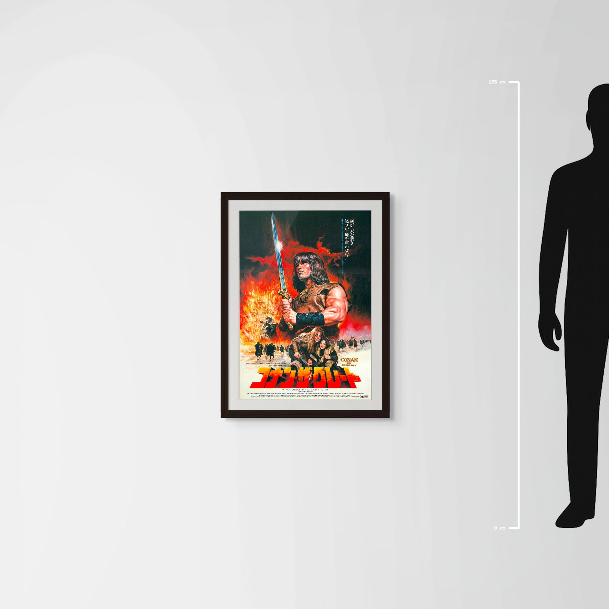 Conan the Barbarian (Original Japanese release 1982 B2 51x73cm) Vintage posters