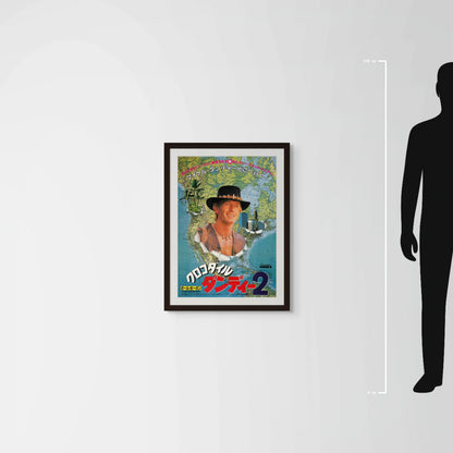 Crocodile Dundee II (1988) Original Japanese B2 Poster - Mockup