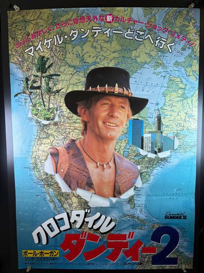 Crocodile Dundee II (1988) Original Japanese B2 Poster - Condition detail 9
