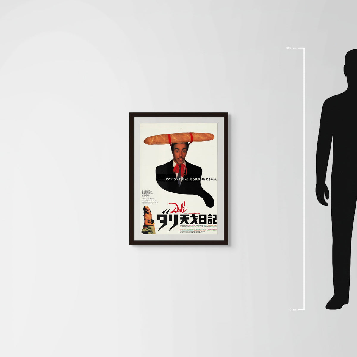 Dalí (1991) Original Japanese B2 Poster - Mockup