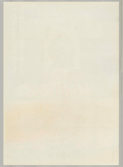 Danger Warning (Original Japanese release 1988 B2 51x73cm) Vintage posters