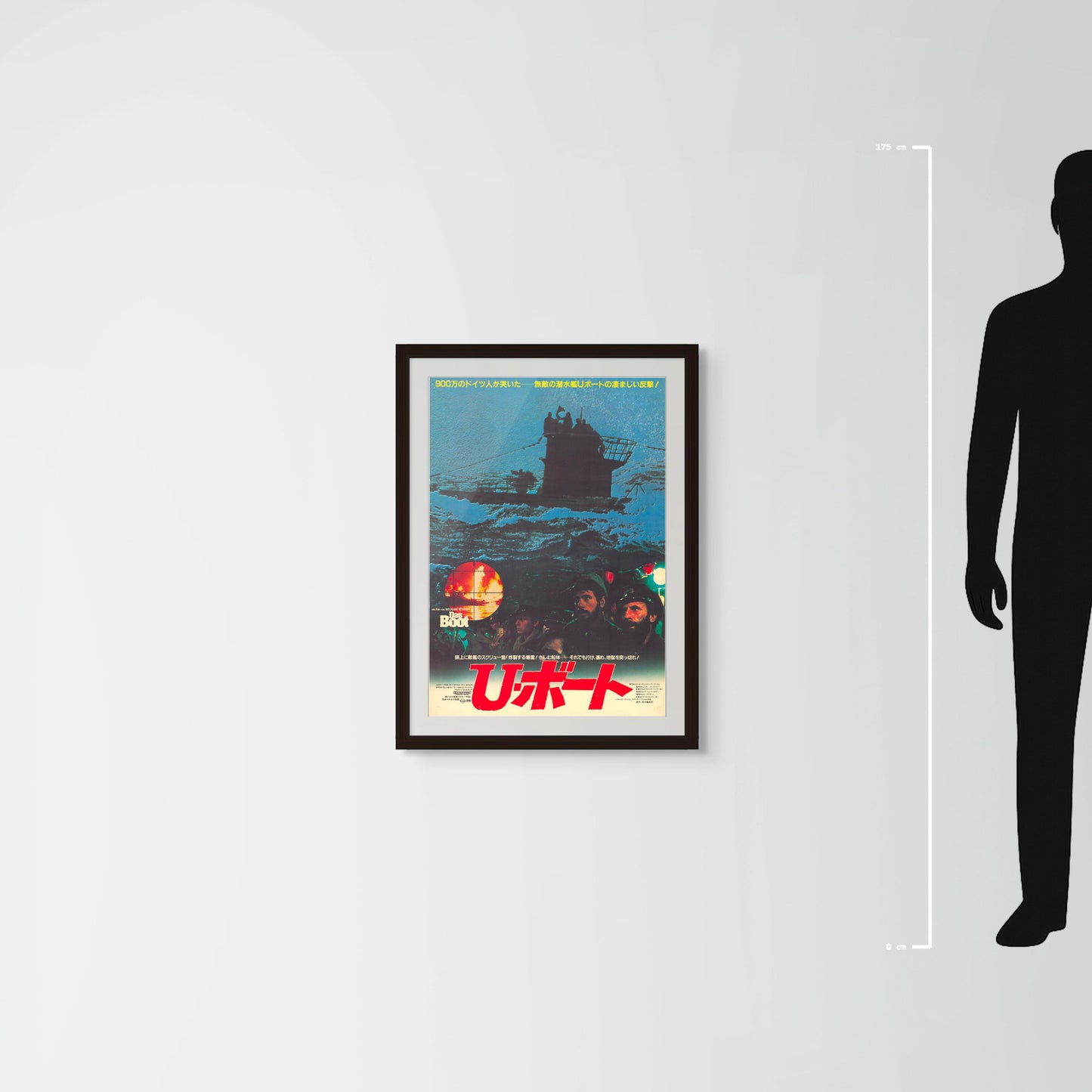 Das Boot (Original Japanese release 1981 B2 51x73cm) Vintage posters