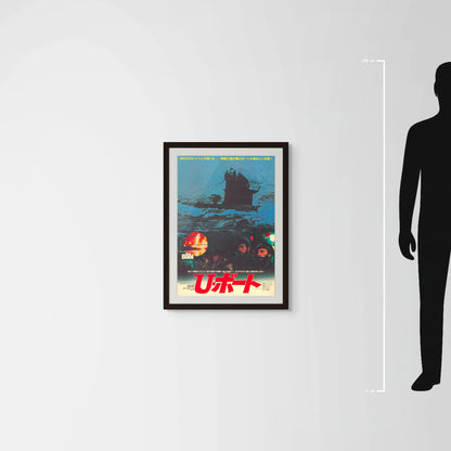 Das Boot (Original Japanese release 1981 B2 51x73cm) Vintage posters