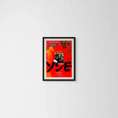 Dawn of the Dead (Original Japanese release 1979 B2 51x73cm) Vintage posters