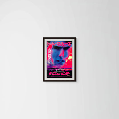 Days of Thunder (Original Japanese release 1990 B2 51x73cm) Vintage posters
