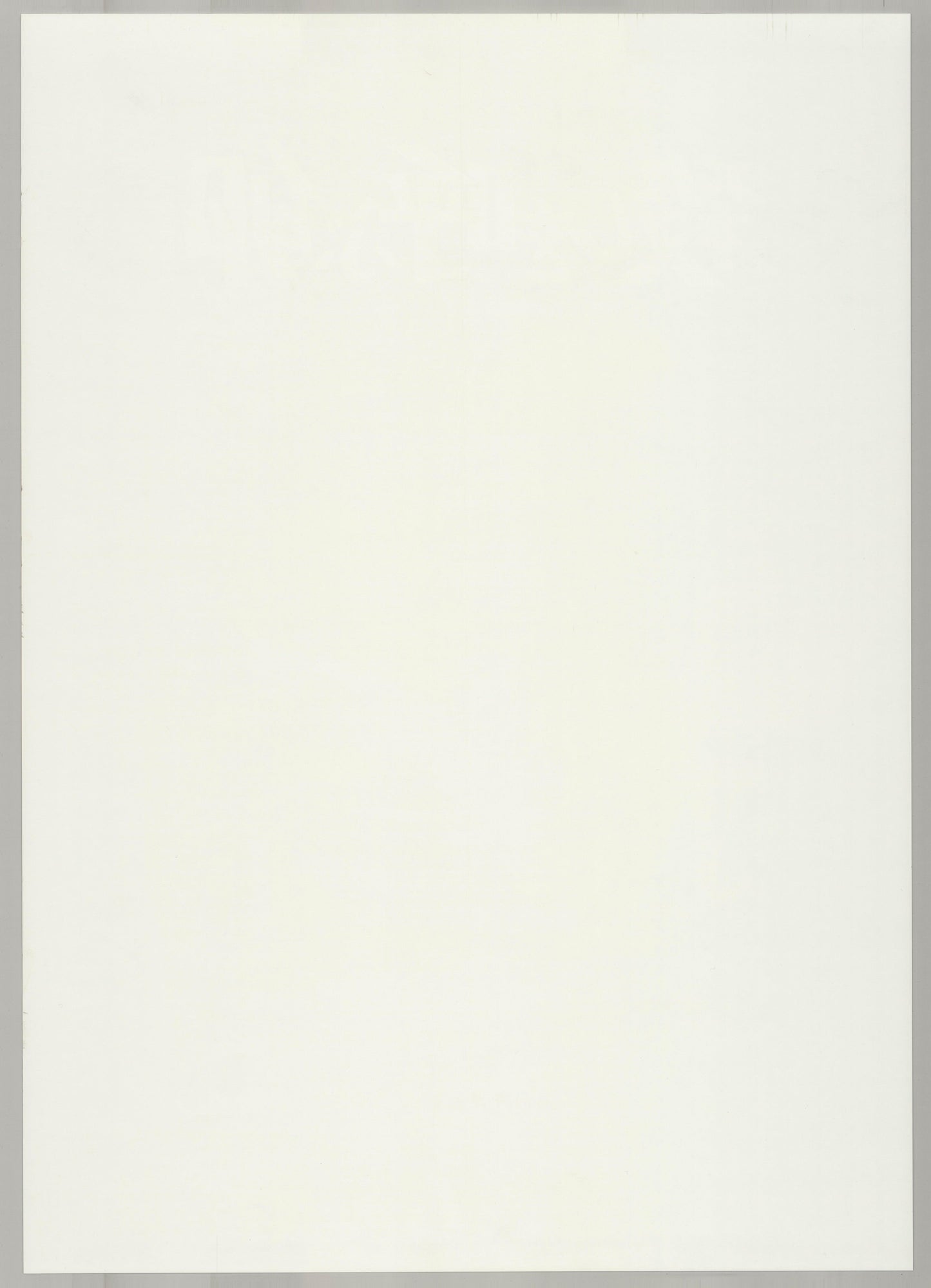 Death Laid an Egg (Original Japanese revival 2022 B2 51x73cm) Vintage posters