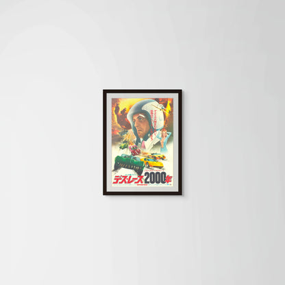 Death Race 2000 (Original Japanese release 1976 B2 51x73cm) Vintage posters