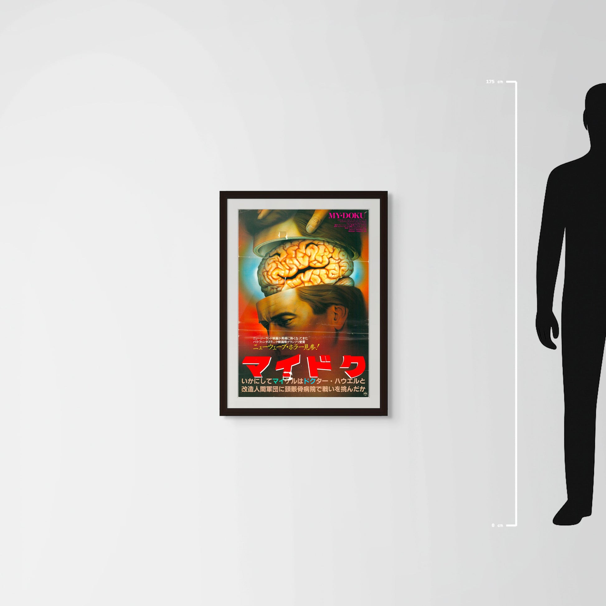 Death Warmed Up (1985) Original Japanese Poster B2 Vintage posters