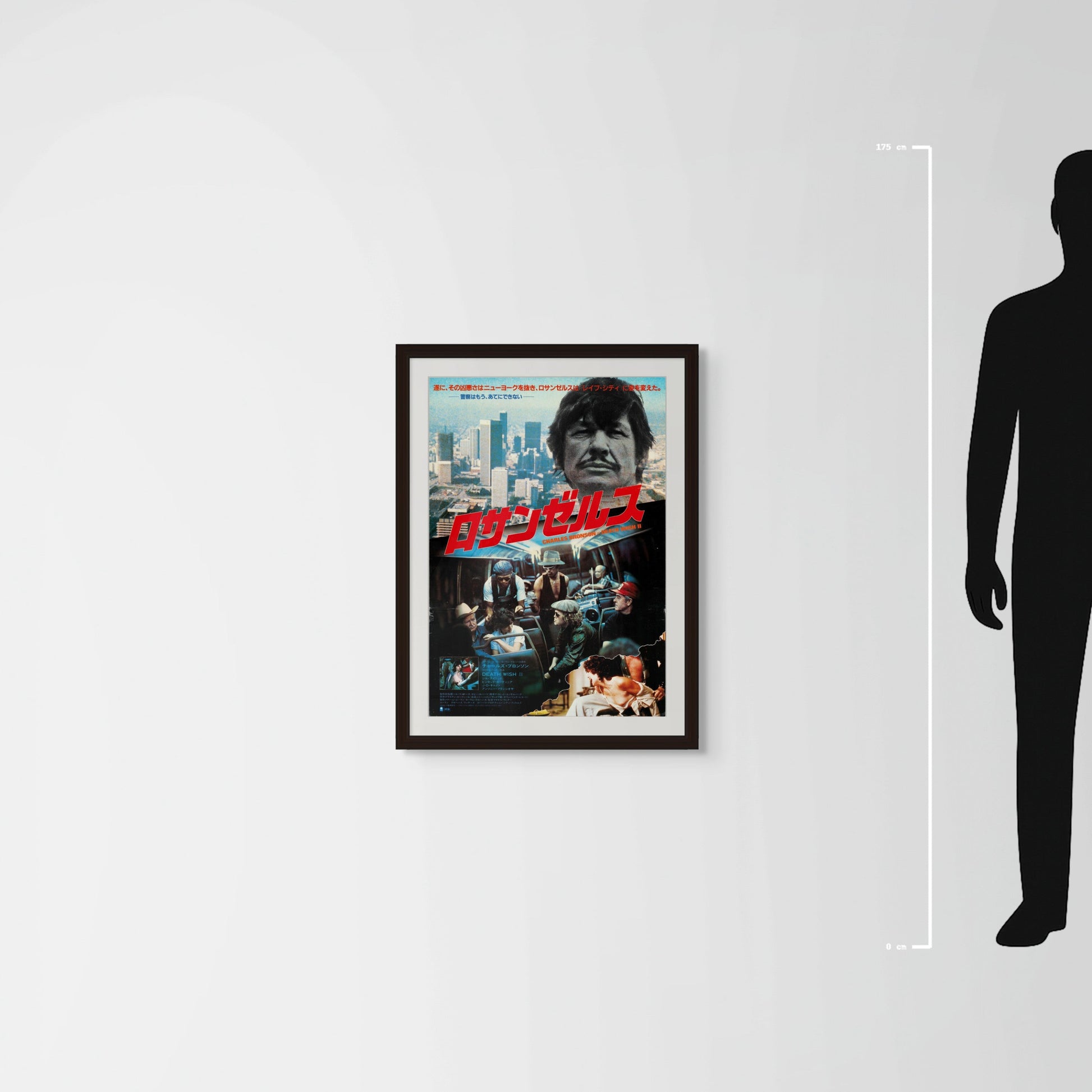 Death Wish II (1982) Original Japanese B2 Poster - Mockup