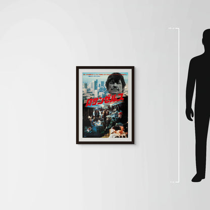 Death Wish II (1982) Original Japanese B2 Poster - Mockup