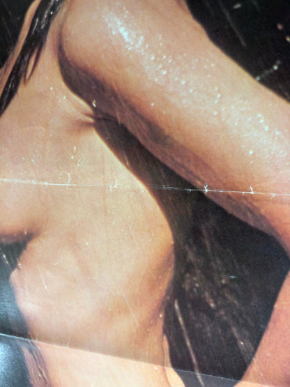 Deep Throat (1972) Original Japanese B2 Poster - Style B - Condition detail 10