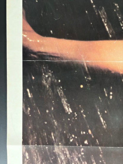 Deep Throat (1972) Original Japanese B2 Poster - Style B - Condition detail 7