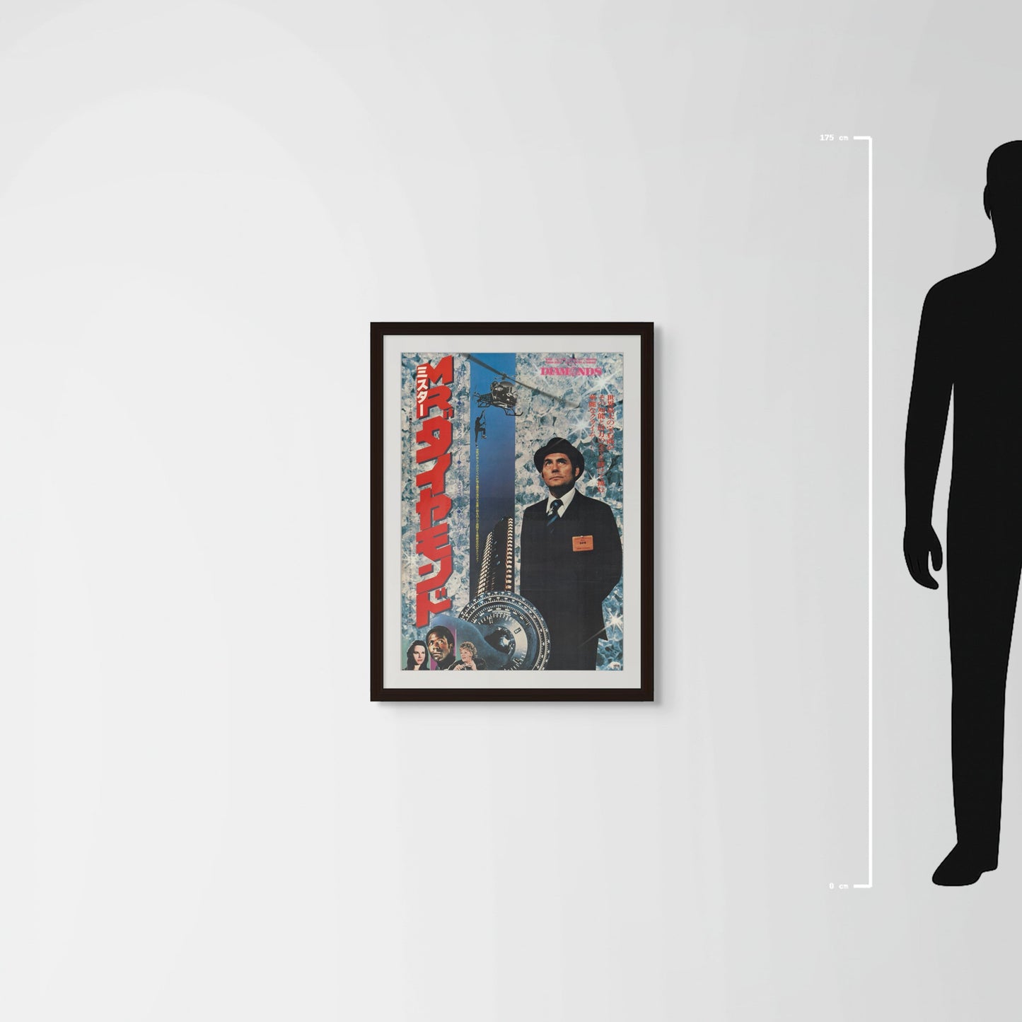 Diamonds (1977) Original Japanese B2 Poster - Mockup