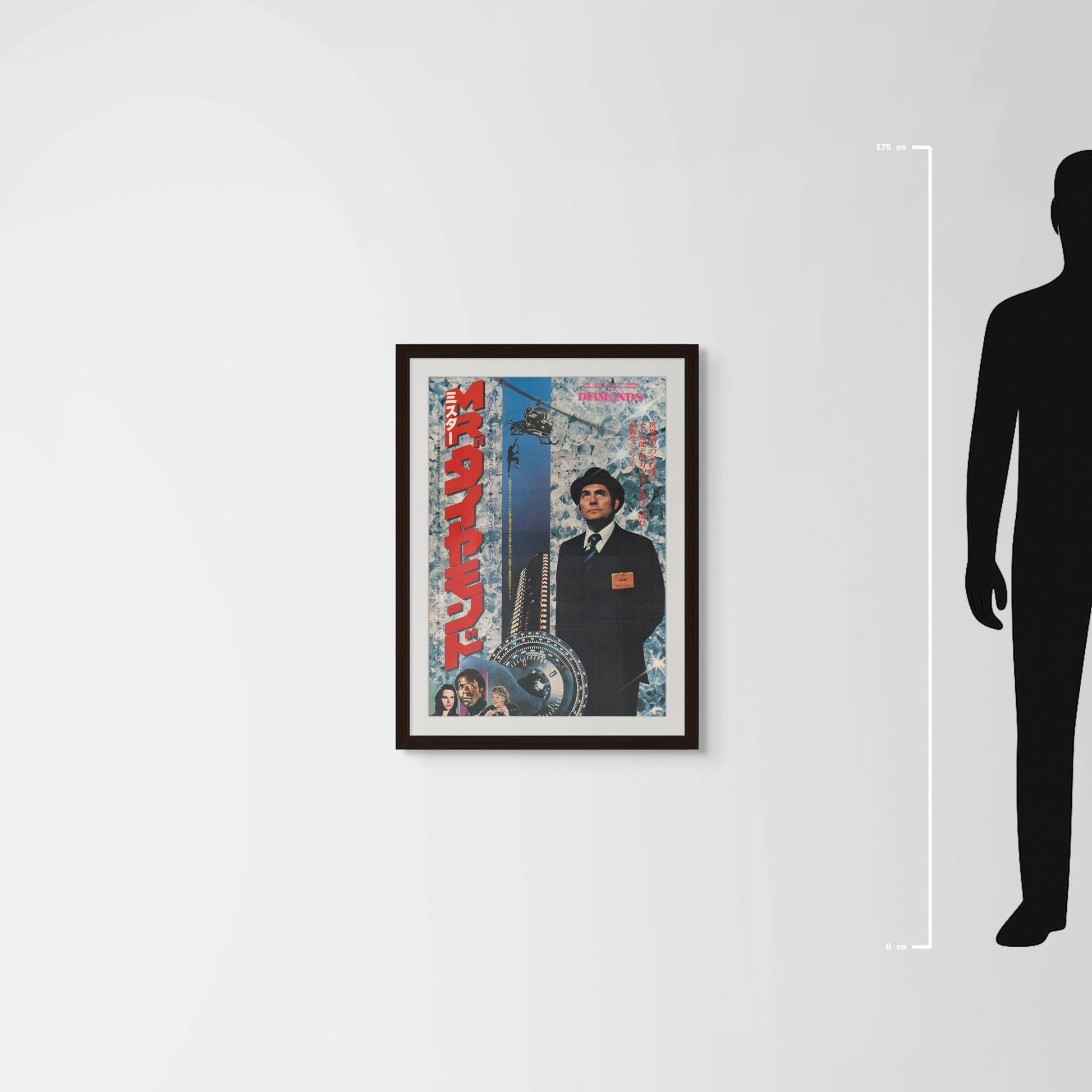 Diamonds (1977) Original Japanese B2 Poster - Mockup