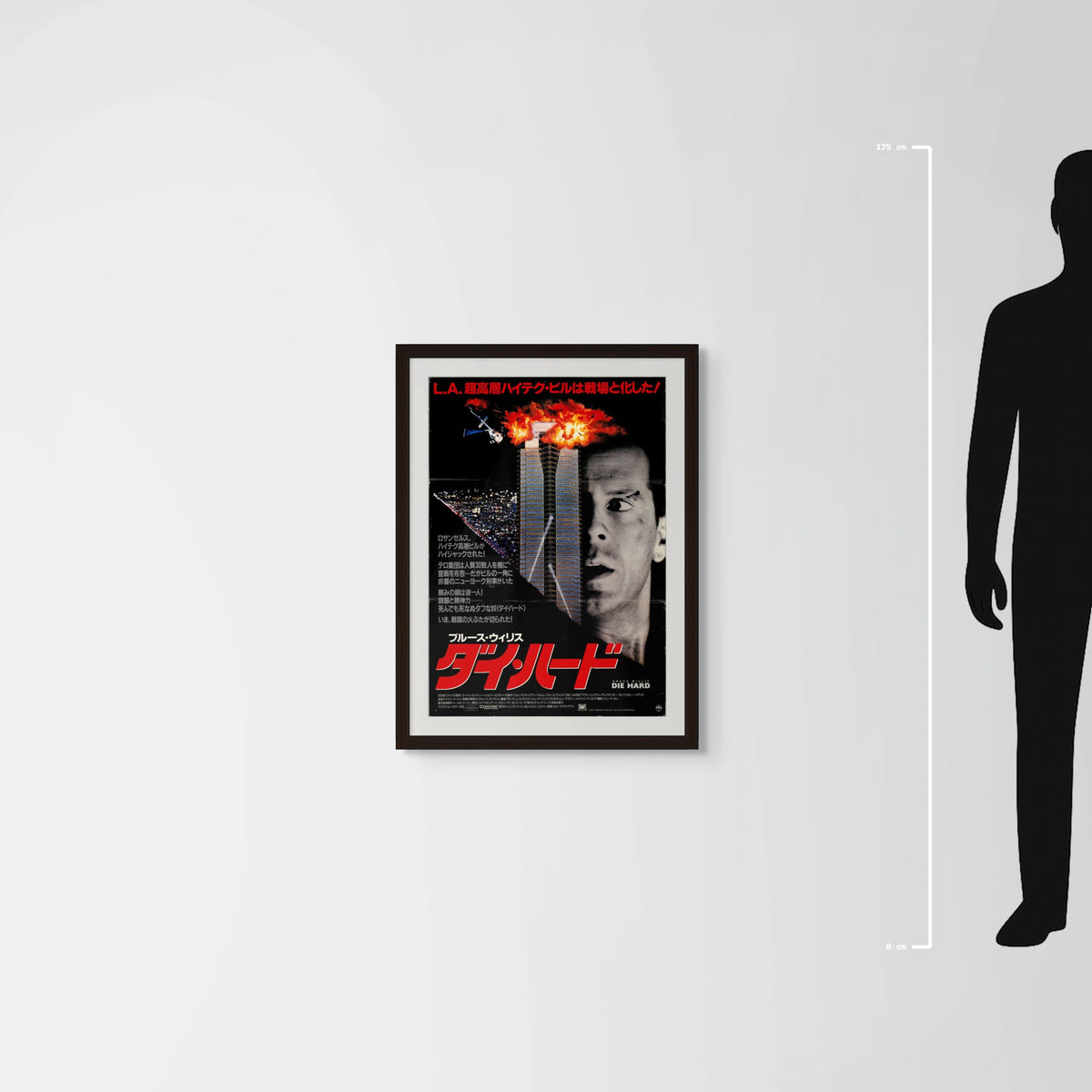 Die Hard (1989) Original Japanese B2 Poster Style A - Mockup