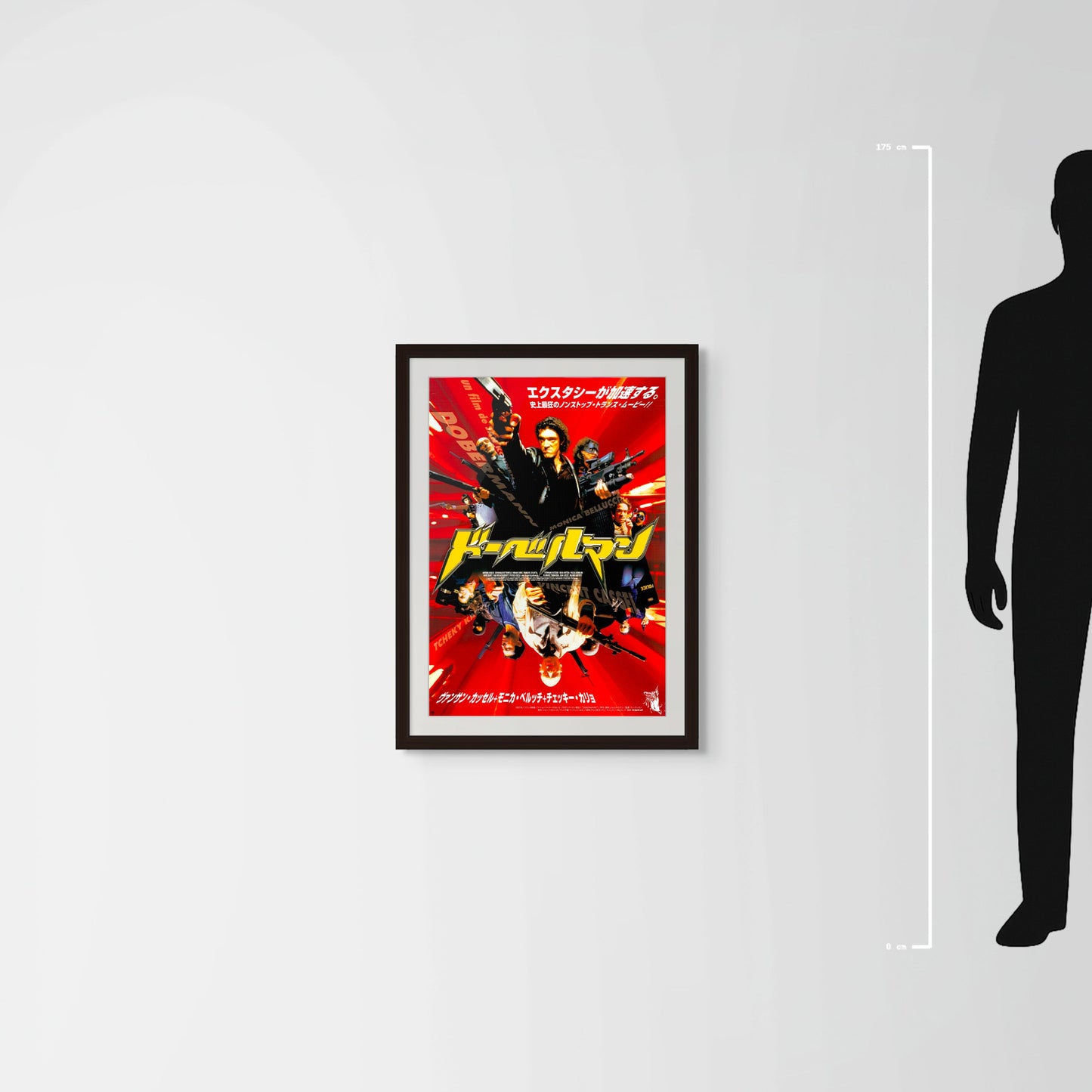 Dobermann (Original Japanese release 1998 B2 51x73cm) Vintage posters