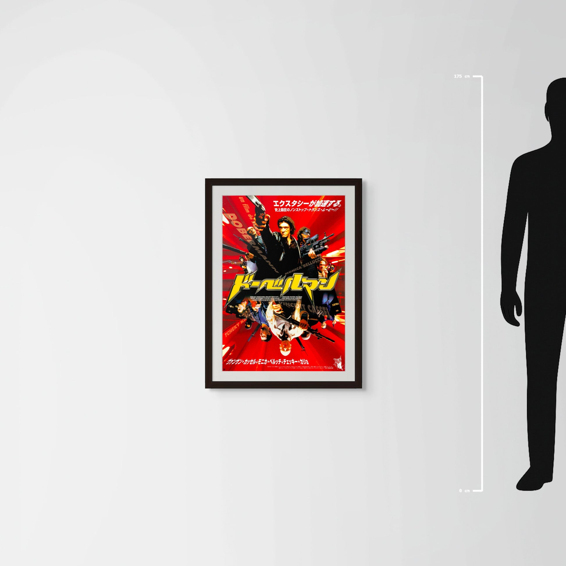 Dobermann (Original Japanese release 1998 B2 51x73cm) Vintage posters