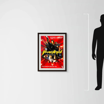 Dobermann (Original Japanese release 1998 B2 51x73cm) Vintage posters