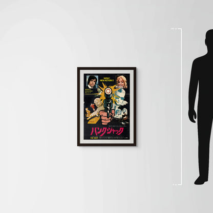 Dollars (1972) Original Japanese B2 Poster - Mockup