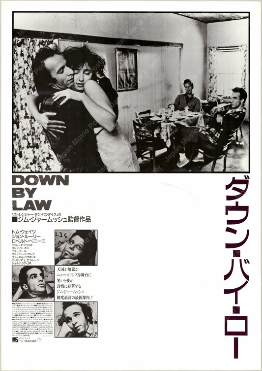 Down by Law (1986) Original Japanese B2 Poster - Front