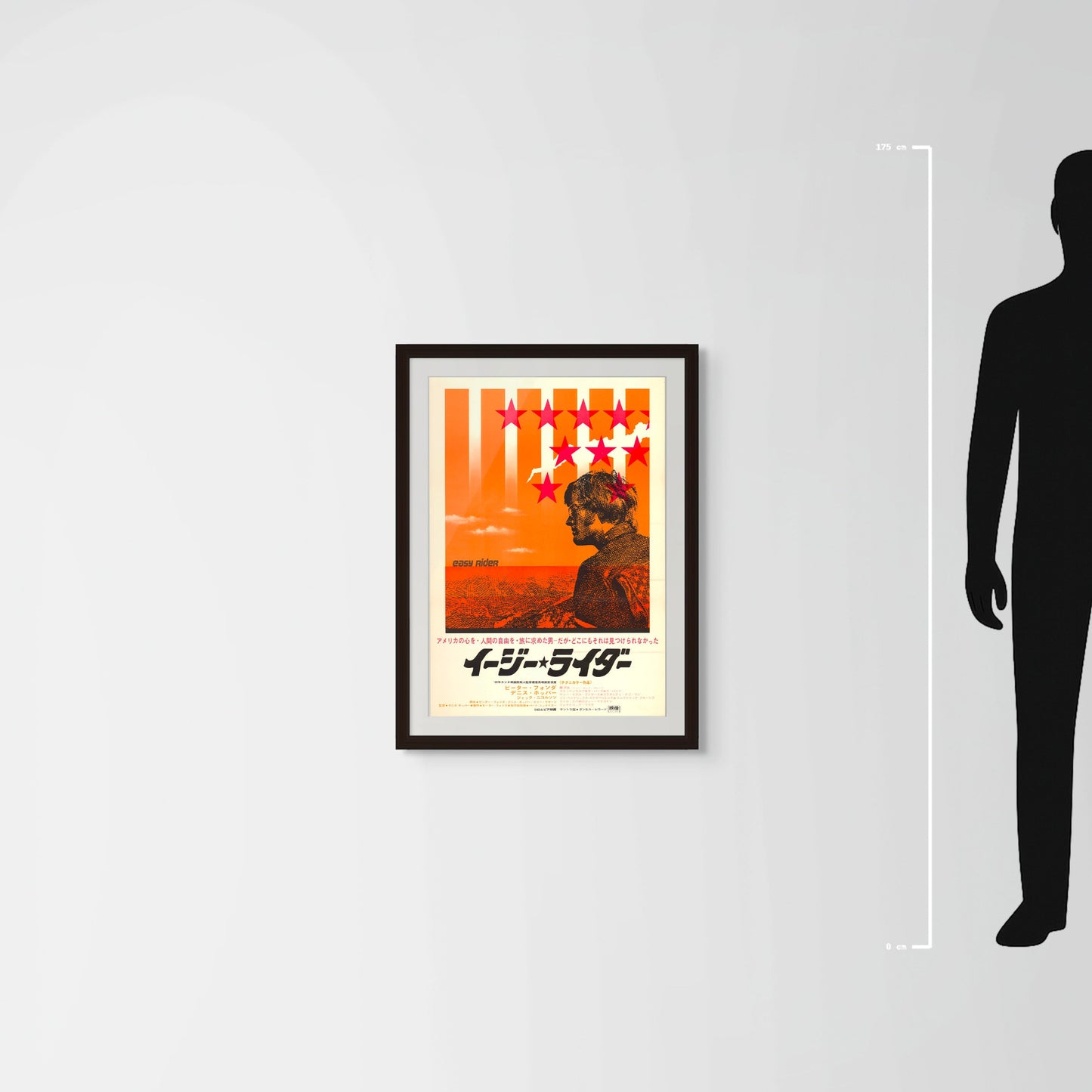 Easy Rider (Original Japanese release 1969 B2 51x73cm) Vintage posters