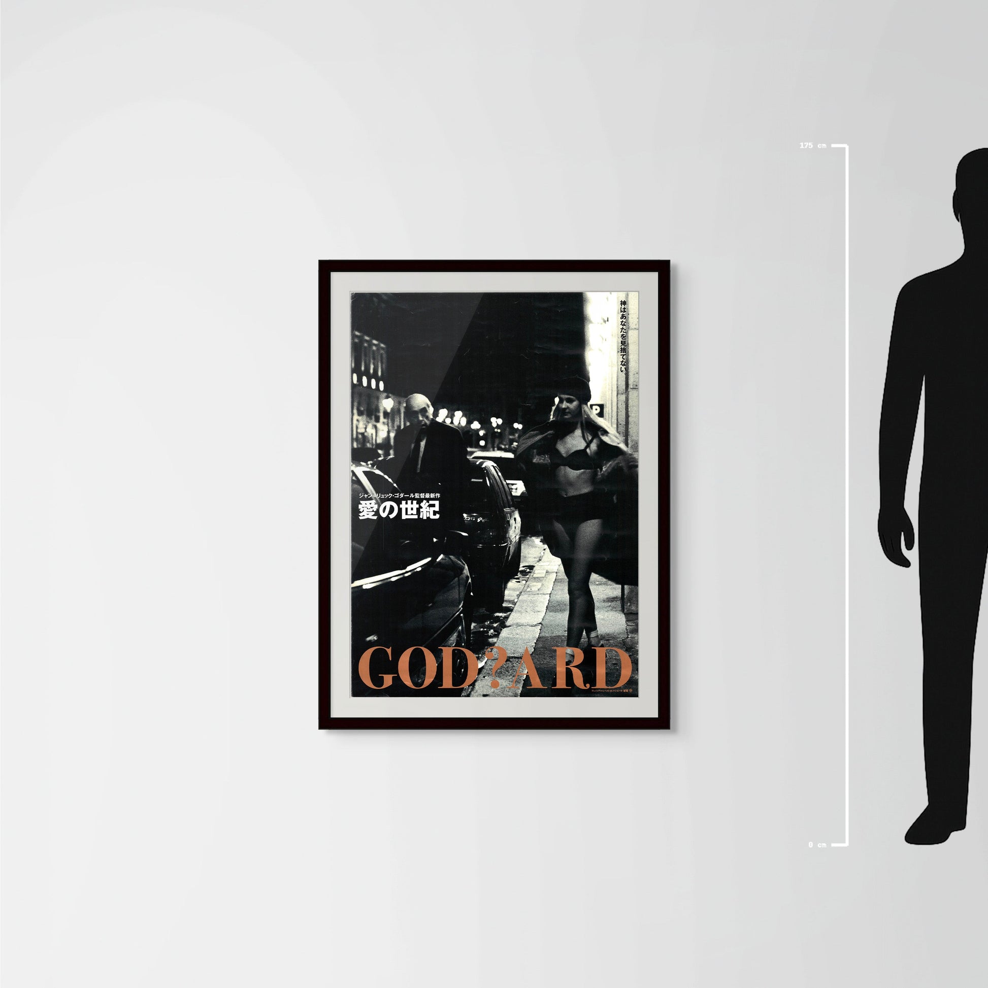 Éloge de l’amour (Original Japanese release 2002 B1 71x100cm) Vintage posters