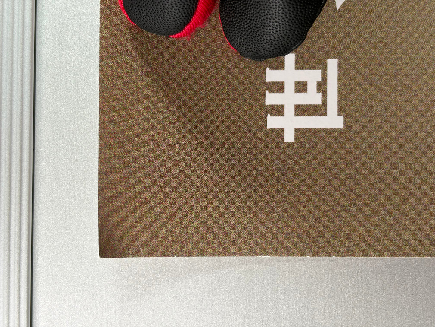 Enemy (2014) Original Japanese B2 Poster - Condition detail 2