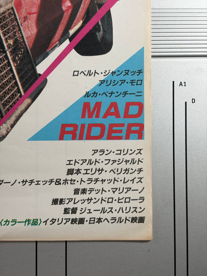 Exterminators of the Year 3000 (1984) Original Japanese B2 Poster - Condition detail 1