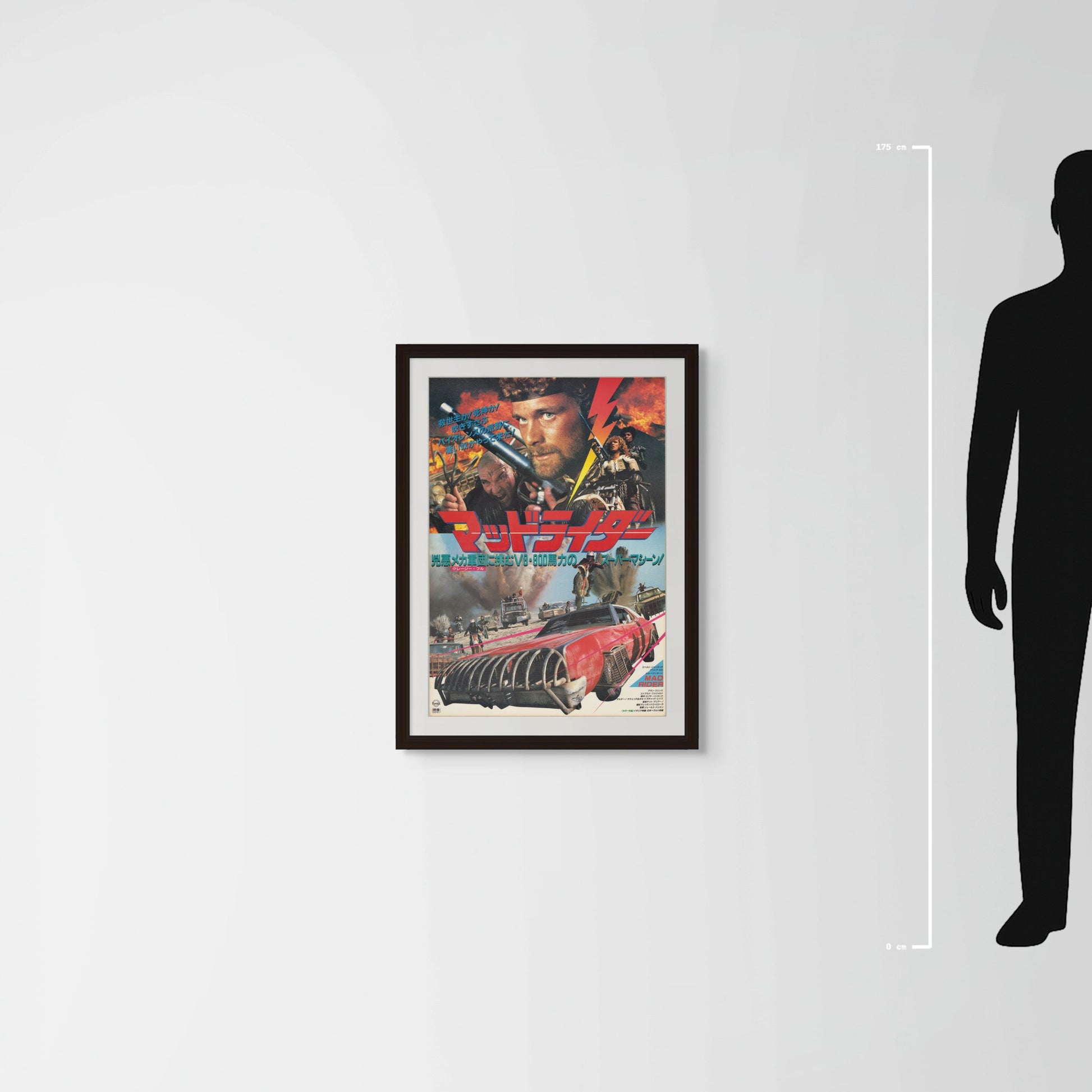Exterminators of the Year 3000 (1984) Original Japanese B2 Poster - Mockup