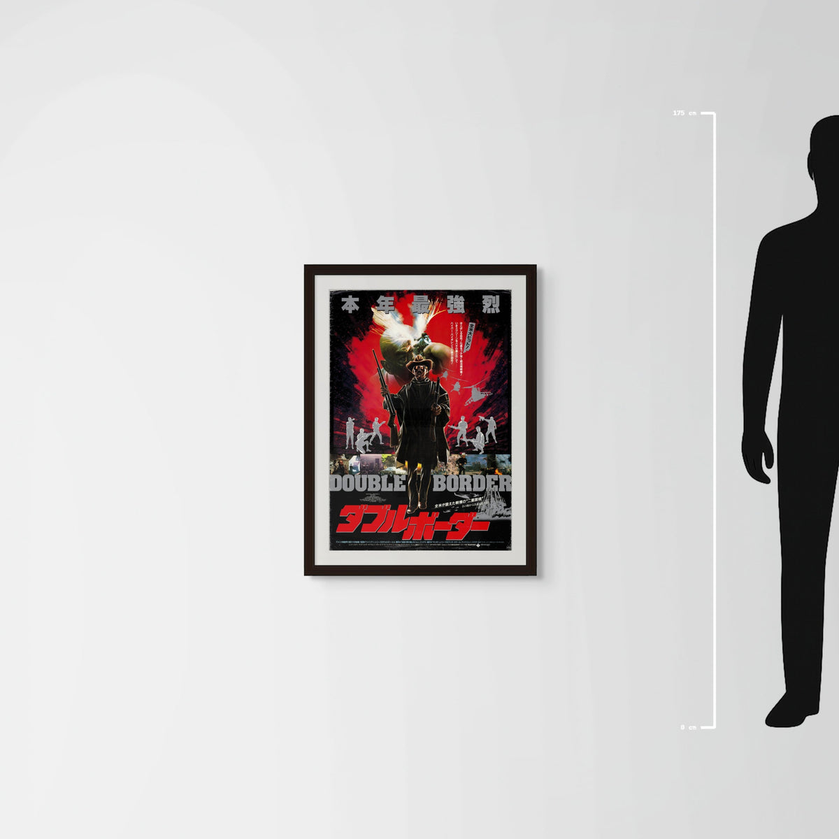 Extreme Prejudice (1987) Original Japanese B2 Poster - Mockup