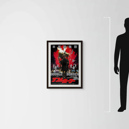 Extreme Prejudice (1987) Original Japanese B2 Poster - Mockup