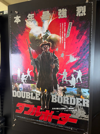 Extreme Prejudice (1987) Original Japanese B2 Poster - Condition detail 10