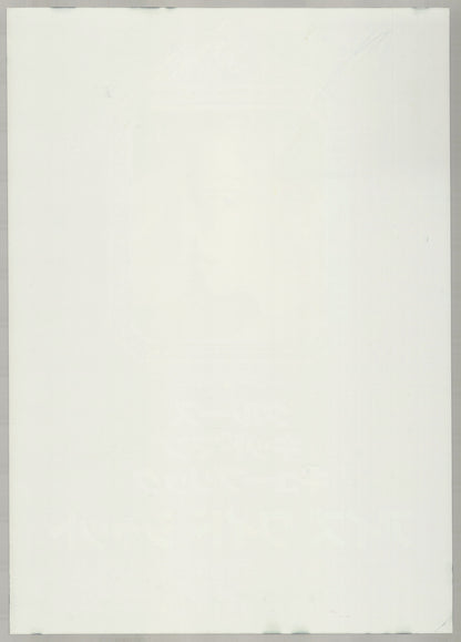 Eyes Wide Shut (1999) Original Japanese B2 Poster (G) - Back