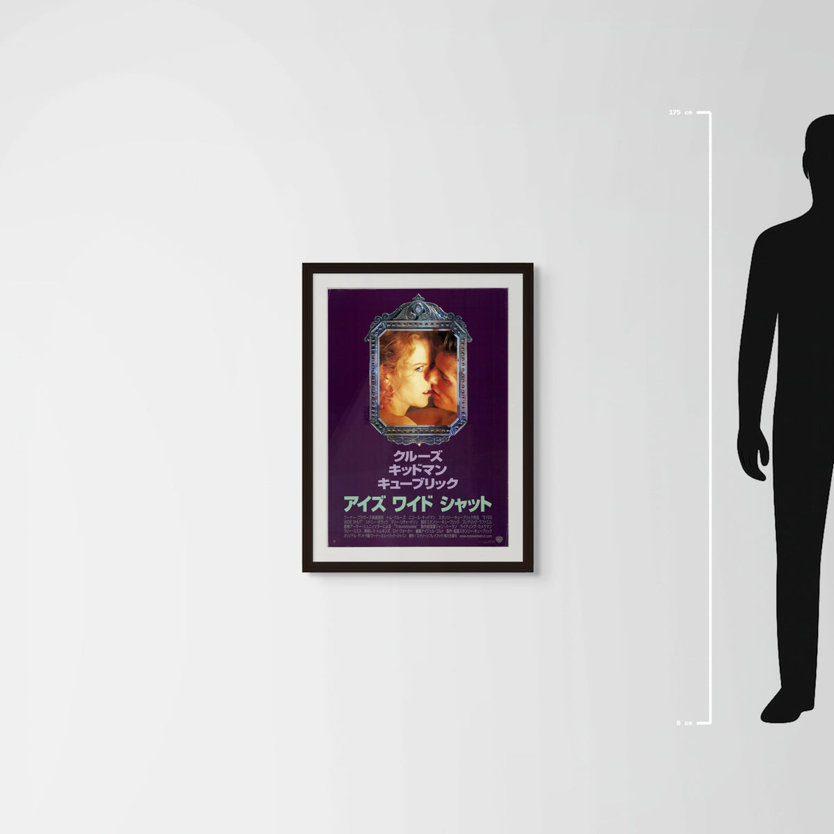 Eyes Wide Shut (1999) Original Japanese B2 Poster (G) - Mockup