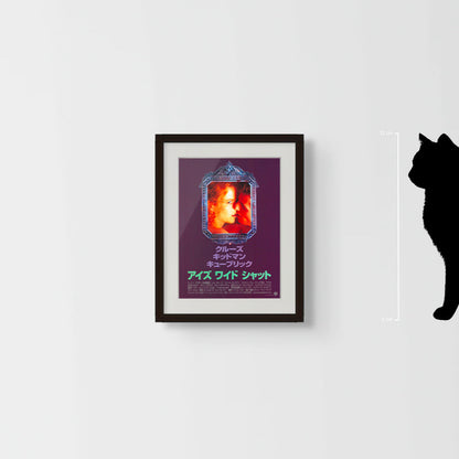 Eyes Wide Shut (Original Japanese release 1999 B5 18x25cm) Vintage posters