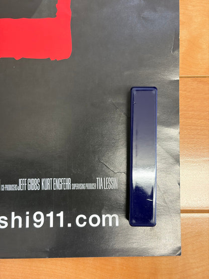 Fahrenheit 9/11 (2004) Original Japanese B1 Poster - Condition detail 5