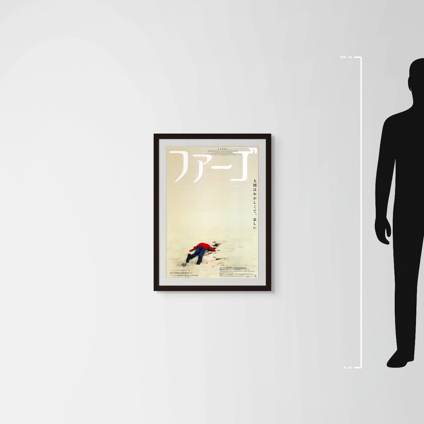 Fargo (Original Japanese release 1996 B2 51x73cm) Vintage posters