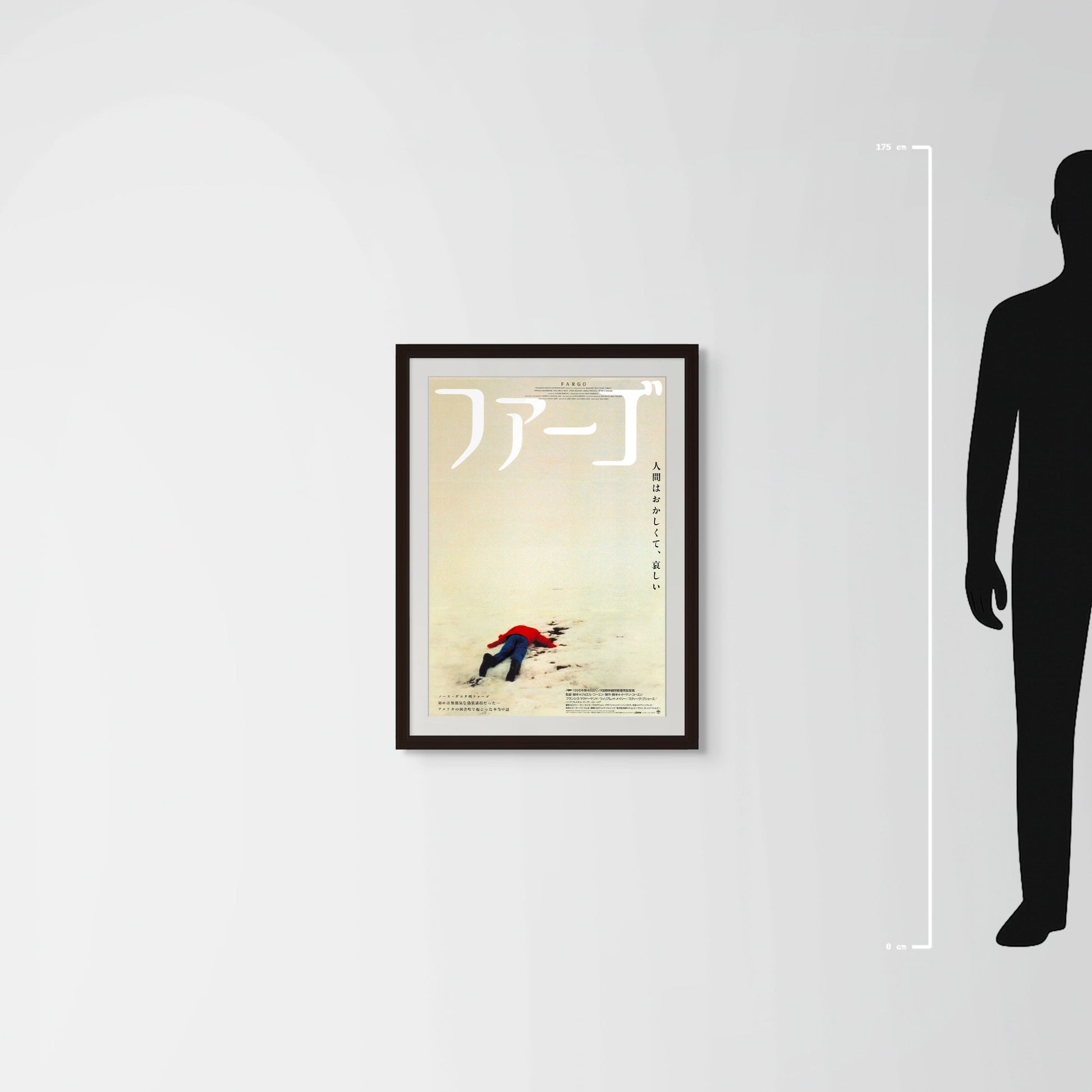 Fargo (Original Japanese release 1996 B2 51x73cm) Vintage posters
