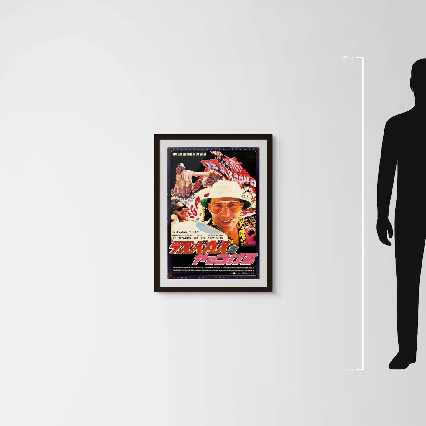 Fear and Loathing in Las Vegas (Original Japanese release 1999 B2 51x73cm) Vintage posters